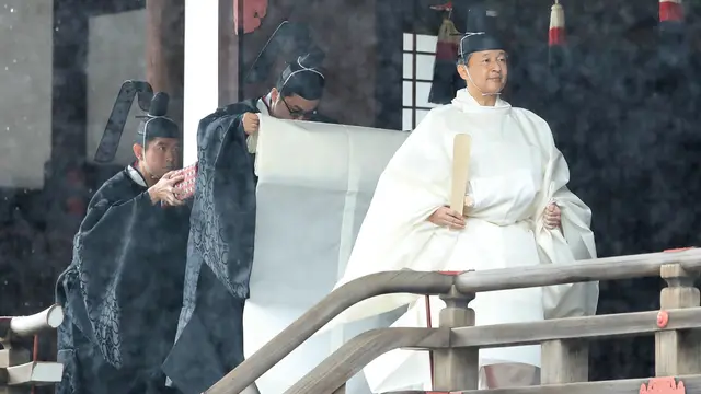 Upacara Kenaikan Tahta Kaisar Jepang