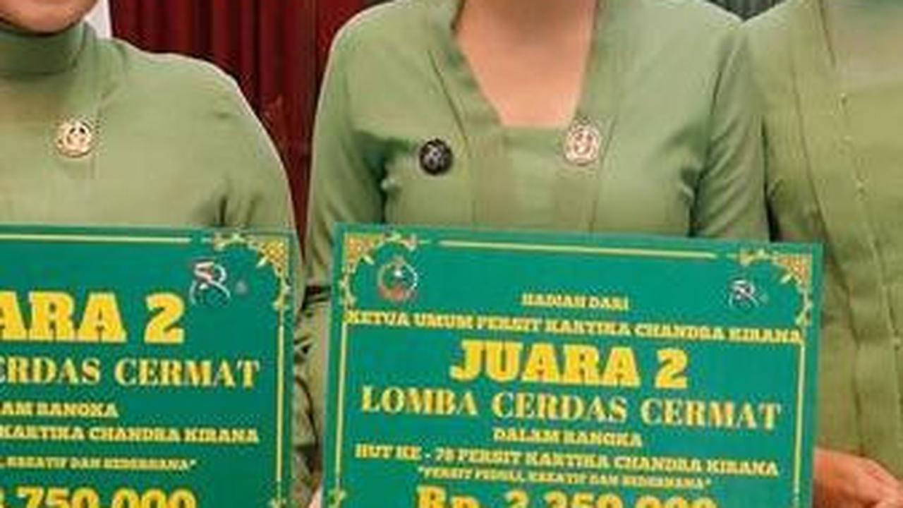 Lomba Cerdas Cermat