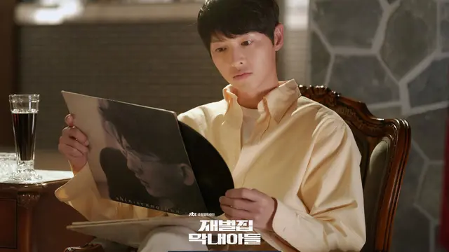 Song Joong Ki dalam Reborn Rich