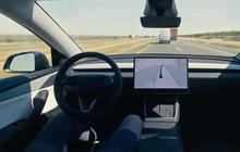 Meski Canggih, Autopilot Tesla Masih Dianggap Berbahaya