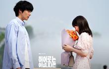 The Atypical Family, Drama Pertama Jang Ki Young bersama Chun Woo Hee Setelah Keluar Wamil Tayang di Netflix