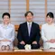 Keluarga Kekaisaran Jepang Resmi Punya Akun Instagram, Warganet Hanya Bisa Like