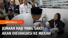Mendekati puncak pelaksanaan ibadah haji, sejumlah jemaah haji Indonesia masih menjalani rawat inap di Madinah, Arab Saudi. Petugas kesehatan haji Indonesia pun berencana mengevakuasi para jemaah tersebut ke Makkah guna memperlancar pelaksanaan ibada...