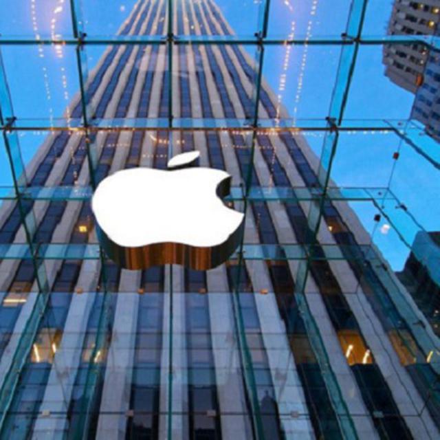 Mengintip Rahasia Ilmu Sihir Apple Tekno Liputan6 Com