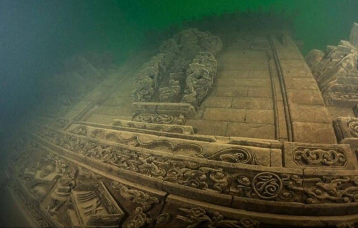 atlantis china