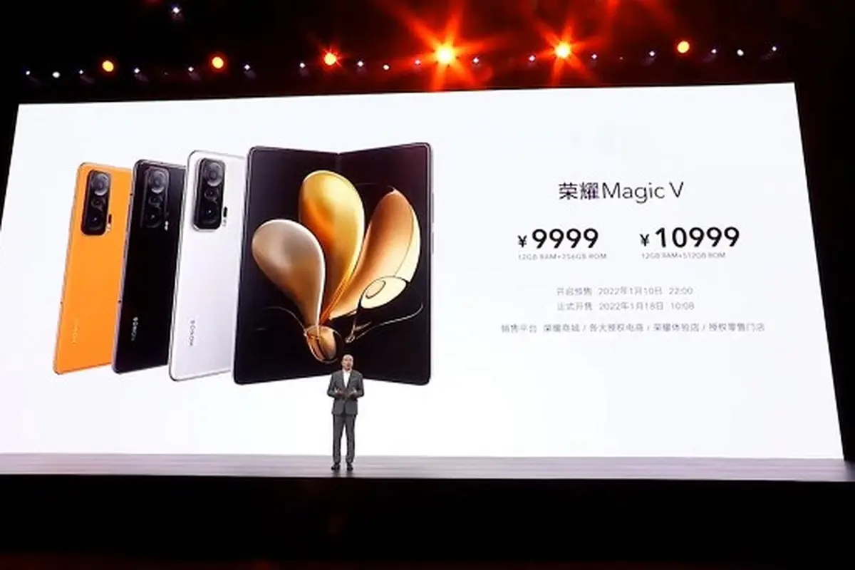 Honor Magic V (YouTube Honor)