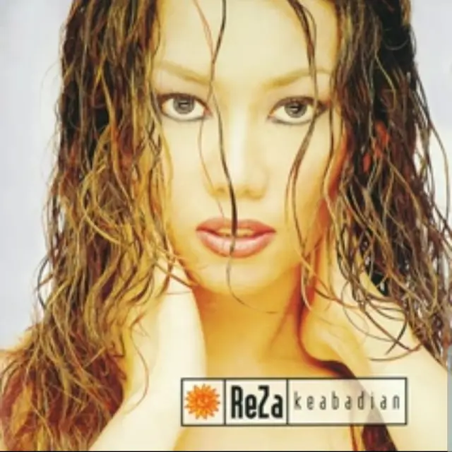 Album Reza, Keabadian. (Foto: YouTube)