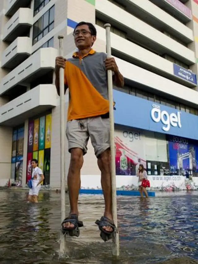 ide kreatif atasi banjir