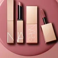 Formula hybrid untuk bibir dan pipi, Nars hadirkan Afterglow Collection 2023.