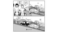 Meme Otomotif Pekan Ini: Penyebab Kemacetan