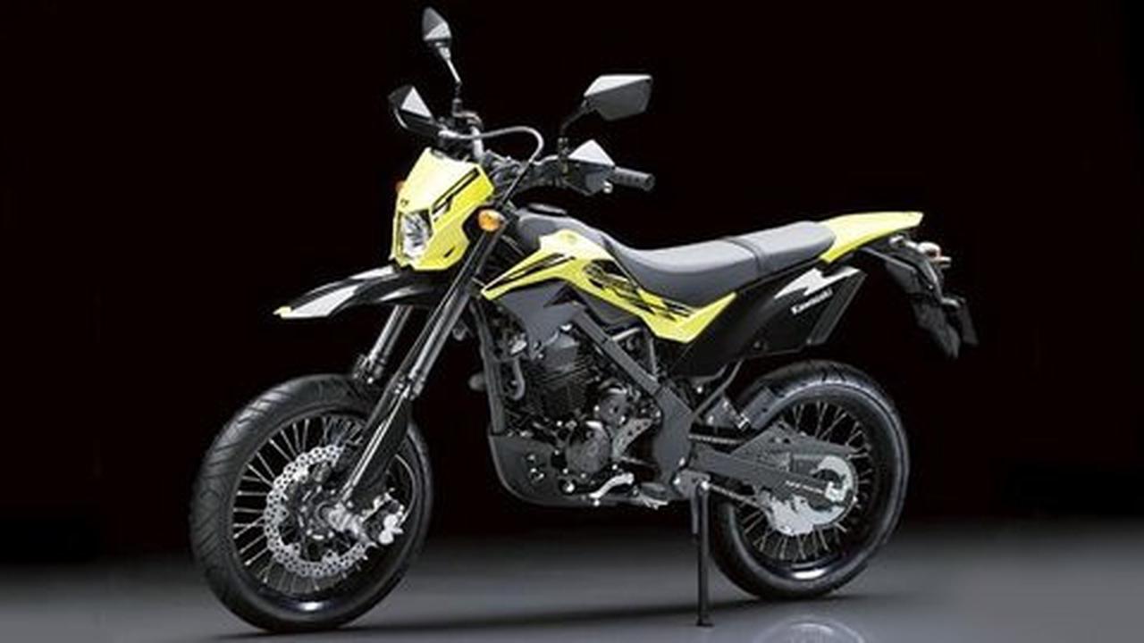 Kawasaki resmi rilis Dtracker 150, motor adventure baru di Indonesia