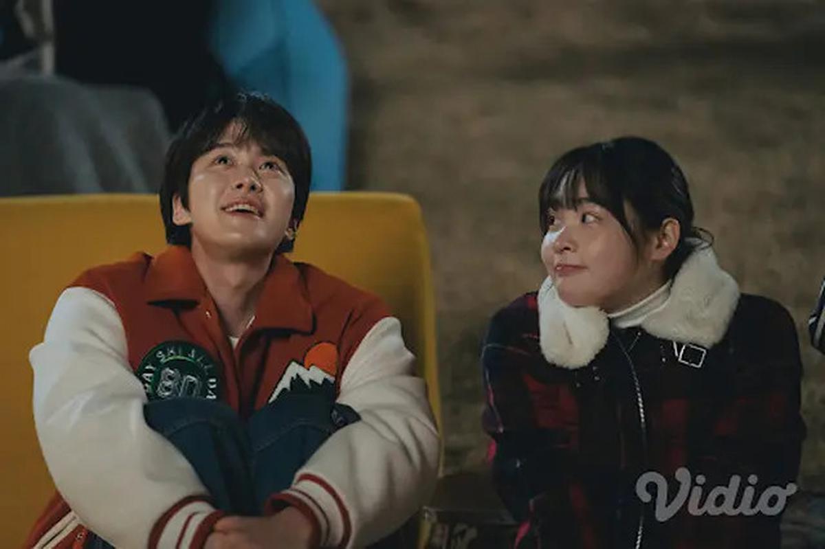 Gong Myung Jadi Malaikat Maut Unik di Drakor Way Back Love