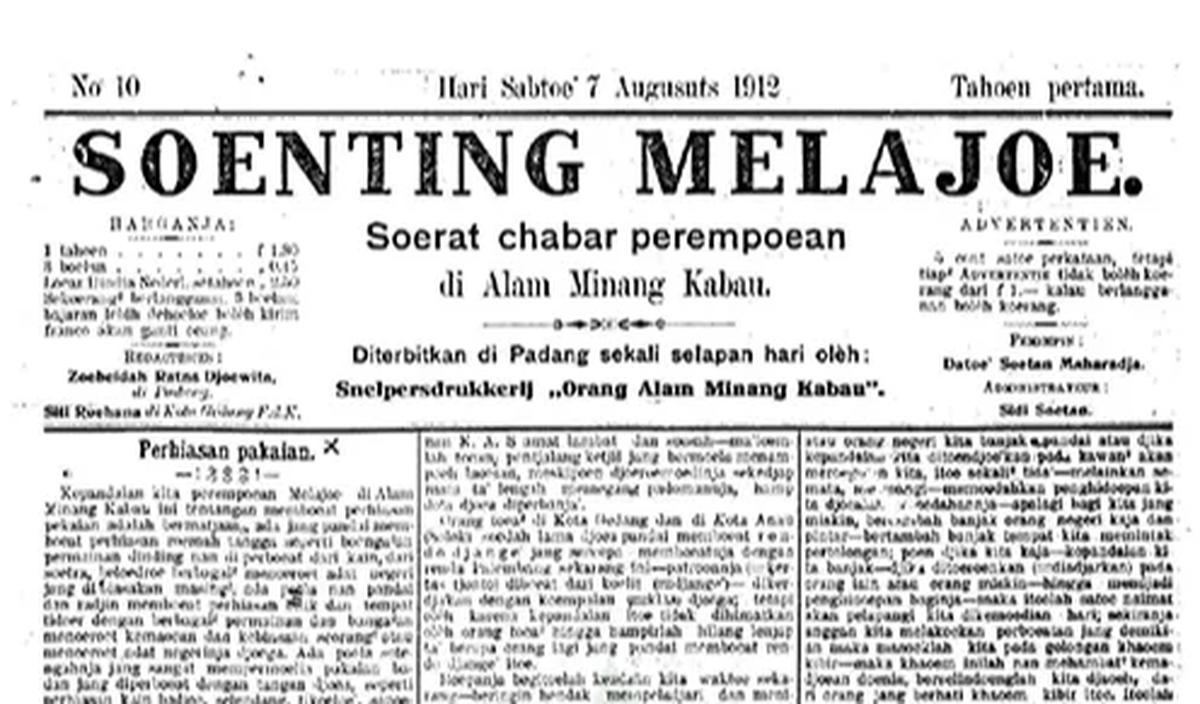 Pemimpin Soenting Melajoe