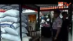 liputan6