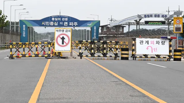 Pita Perdamaian di Tengah Meningkatnya Ketegangan Semenanjung Korea