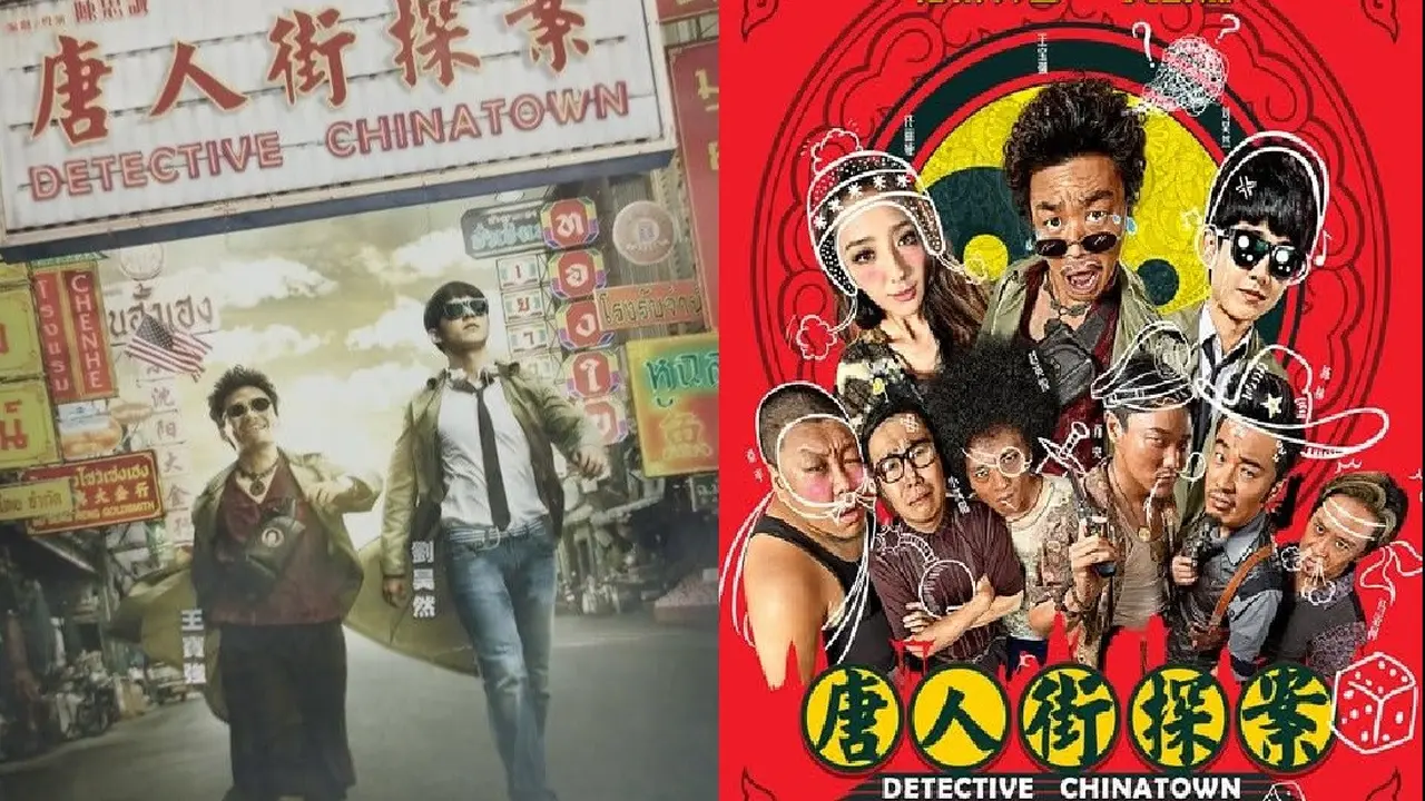 Detective Chinatown
