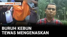 Seorang buruh perkebunan sawit yang ditemukan tak bernyawa di dapur rumahnya di Desa Rawang Lama, Asahan, Sumatra Utara dalam keadaan terikat. Pria berusia 58 tahun itu diduga menjadi korban perampokan disertai pembunuhan, lantaran beberapa barang pr...