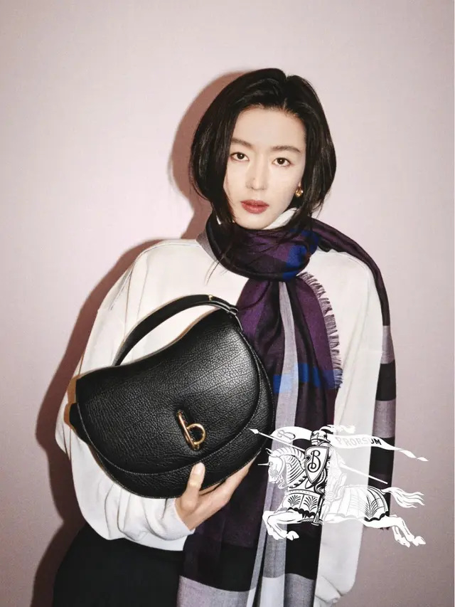 Burberry Rocking Horse Bag