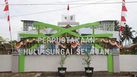 Gedung Fasilitas Layanan Perpustakaan Kabupaten Hulu Sungai Selatan, Kalimantan Selatan, resmi berdiri. (Liputan6.com/ Ist)