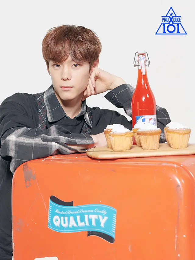 Yun Seo Bin, kontestan Kontestan Produce X 101. (http://produce-x-101.mnet.com)