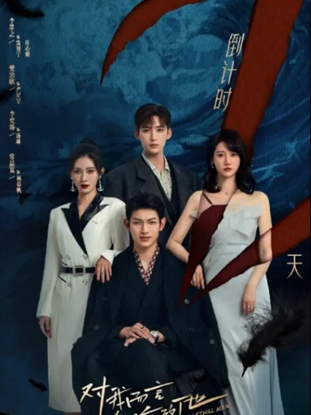 Drama China tentang Anak Kembar yang Terpisah