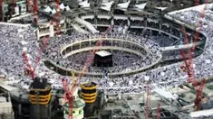 Seorang jemaah haji Indonesia yang menjadi korban ambruknya crane di Masjidil Haram, Mekah, Arab Saudi hingga kini belum teridentifikasi.
