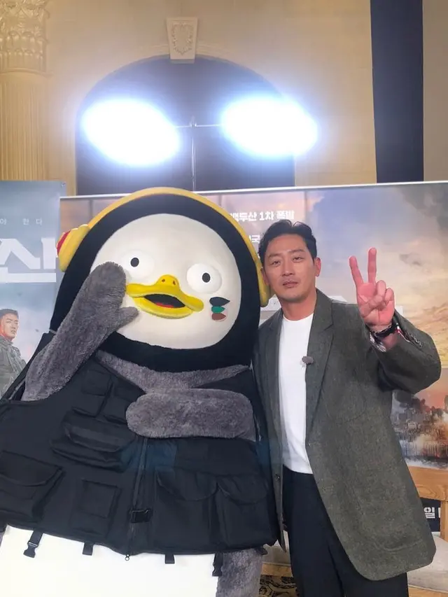 Ha Jung Woo. (Walkhouse Company/ walkhousecompany)