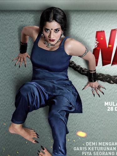 Ultah Anak Baim Wong Dan Serial India Nazar Jadi Hiburan Akhir Tahun News Entertainment Fimela Com The film introduces pakistani actress meera to bollywood and it also featured a kissing scene (afterwards cut). anak baim wong dan serial india nazar