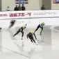 Asian Winter Games 2017