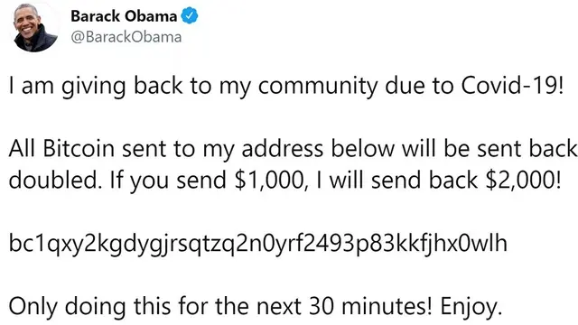 Twitter Barack Obama
