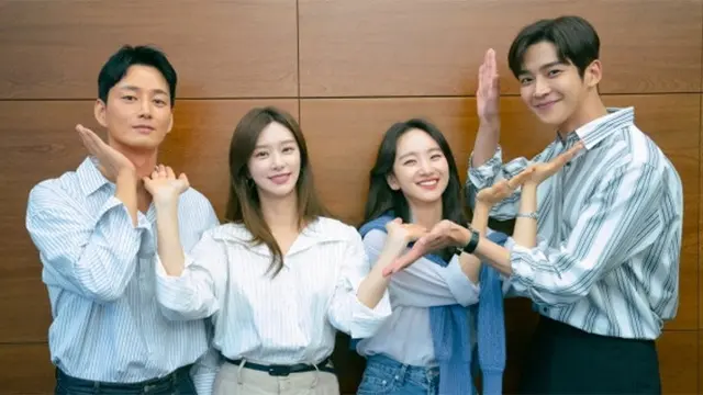 She Would Never Know