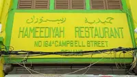 Menjelajah Rasa di Restoran Hameediyah, Kedai Nasi Kandar Legendaris Penang