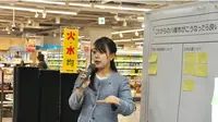 Wali Kota Jepang Ukir Sejarah Lewat Cuti Melahirkan