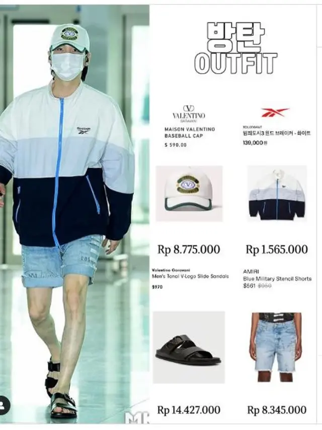 Jelang Konser di ICE BSD, Harga Outfit Suga BTS Saat Mendarat di Bandara Soetta Mencapai Rp32 Juta