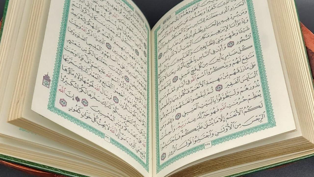 Surat Yasin Latin dan Keutamaannya, Perlu Diamalkan Umat Muslim