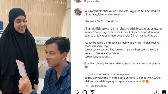 Fairuz A. Rafiq