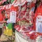 Omset Lesu Lapak Bendera di Balik Semarak Merah Putih