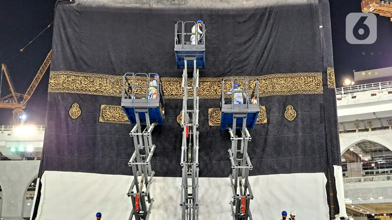 Kiswah Kabah
