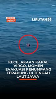story