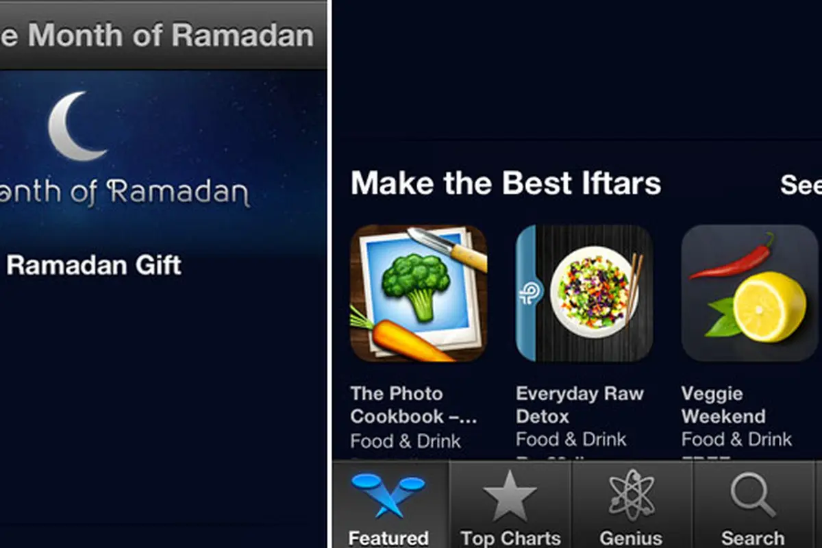 aplikasi-ramadhan-130711b.jpg
