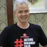 Ganjar Pranowo adalah Gubernur Jawa Tengah sejak Agustus 2013 yang bisa dianggap sebagai Gubernur Twitter-nya Indonesia