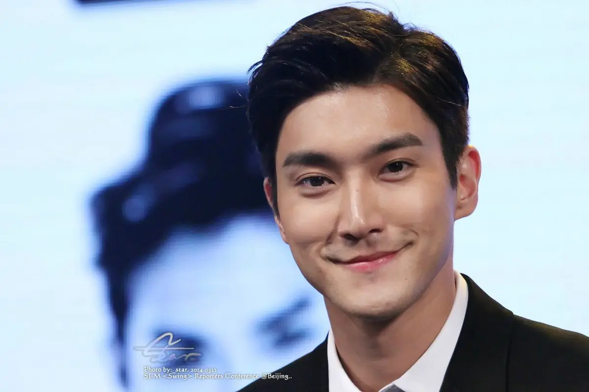 Siwon