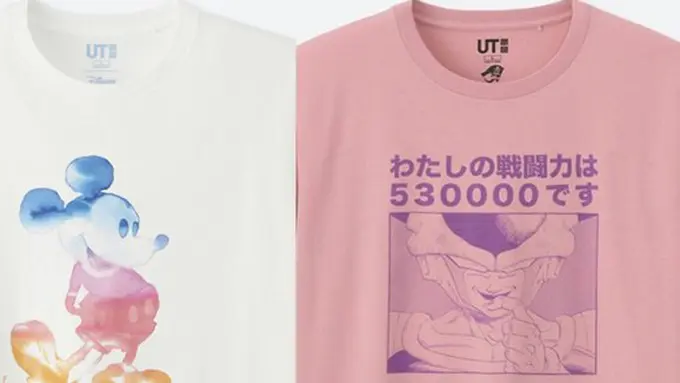 Uniqlo