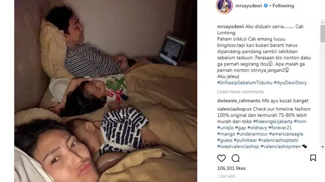 Ayu Dewi