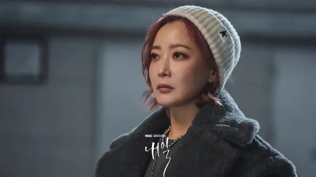 Kim Hee Sun dalam Tomorrow. (MBC via Soompi)