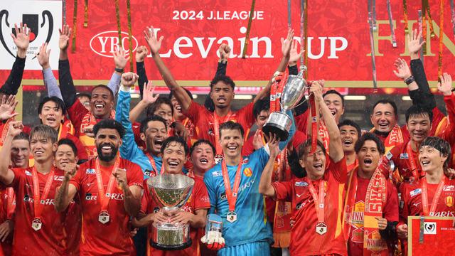 Final Piala J1 League, YBC Levain Cup 2024 antara Nagoya Grampus Melawan Albirex Niigata