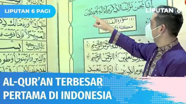 Replika Al-Qur’an berukuran besar pertama di Indonesia ini, jadi daya tarik dalam wisata religi di Pekalogan. Yuk intip seberapa besar Al-Qur’an yang berada di Desa Sapuro, dalam Safari Ramadan.