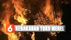 Menyusul kebakaran ini, polisi menerjunkan personelnya untuk menyelidiki penyebab kebakaran.