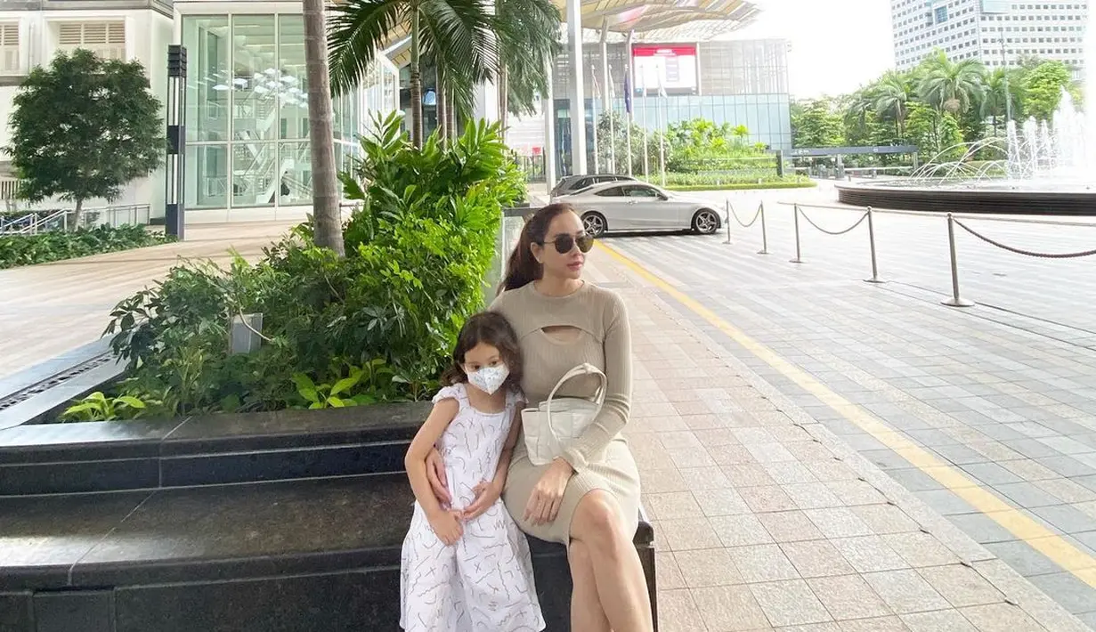 Aura Kasih sayang anak [Instagram/aurakasih]