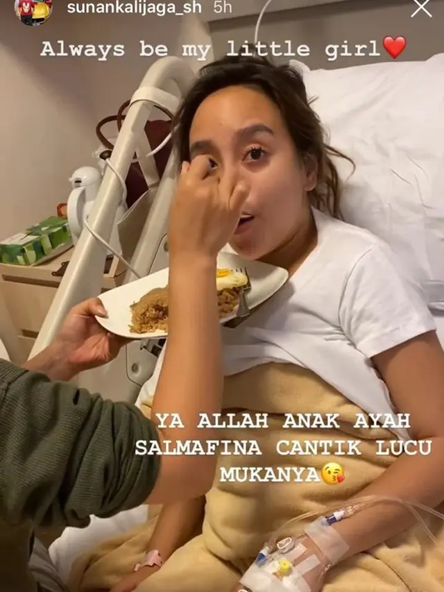 Salmafina Sunan
